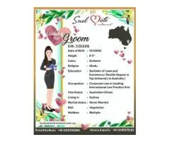 Australia Indian Matrimony – Personalized Matchmaking for Singles