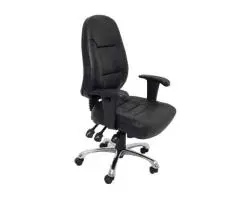 MATIAH HIGH BACK CHAIR | Fast Office Furniture