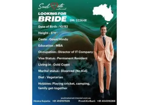 Indian Grooms in Australia – Connecting Tradition with Modern Matrimony