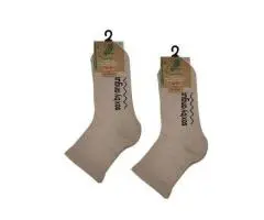 Keep Your Feet Cool and Comfortable with Bamboo Socks in Australia
