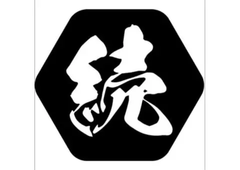 Shoku Japanese Restaurant - 1/6