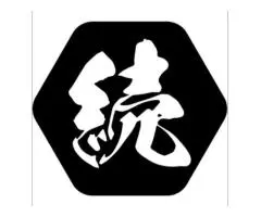 Shoku Japanese Restaurant