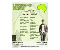 Indian Match Making in Australia – Bringing Tradition and Modern Love Together