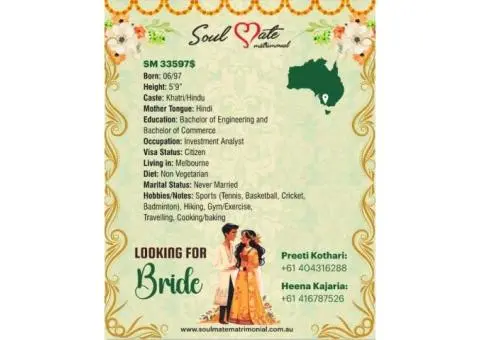 Indian Marriage Websites in Sydney – Your Path to a Compatible Partner