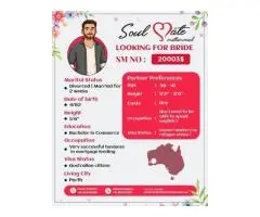 Indian Matrimony – Finding Your Perfect Life Partner with Trusted Matchmaking