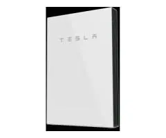 Tesla Solar Battery for Home & Business | Buy Online from Arinna Solar
