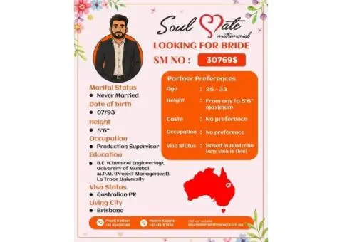 Indian Australia Matrimonial – Trusted Matches for a Beautiful Future