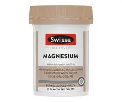 Feeling Muscle Tension or Fatigue? Try Swisse Ultiboost Magnesium Daily Support