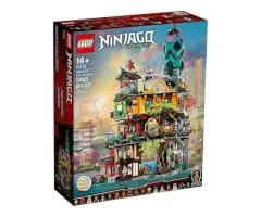 LEGO The gardens of the city of NINJAGO 71741