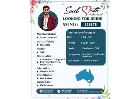 Indian Matrimonial Service in Sydney: Connecting Hearts with Tradition