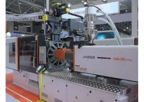 Injection moulding machine