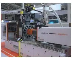 Injection moulding machine