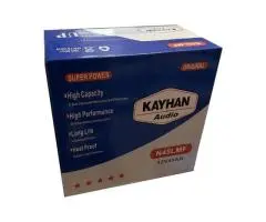 Kayhan DIN45MF Maintenance-Free Car Battery – 12V 45Ah