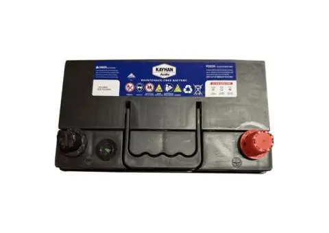 Kayhan DIN45MF Maintenance-Free Car Battery – 12V 45Ah - 2/4