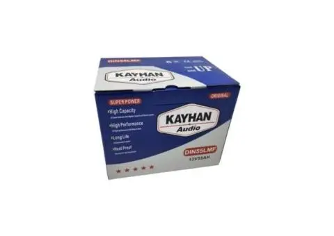 Kayhan DIN55MF Maintenance-Free Car Battery – 12V 55Ah - 1/5