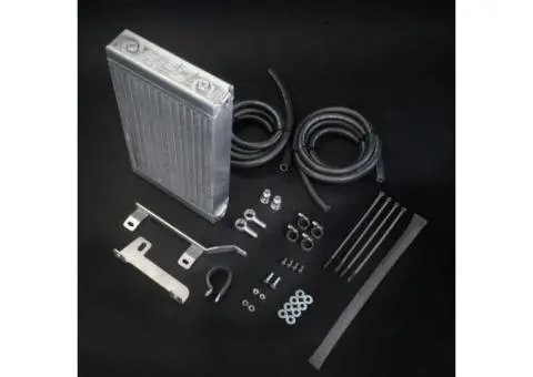 Upgrade Your DMAX with a Quality Transmission Cooler