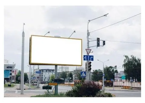 Billboard Advertising Cost
