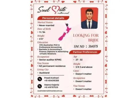 Indian Matrimonial Service in Sydney – Building Lifelong Relationships