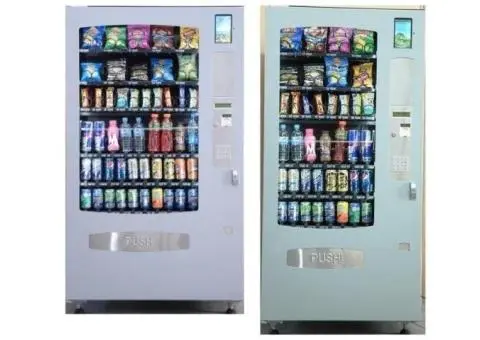 Trusted Vending Machine Supplier for Businesses