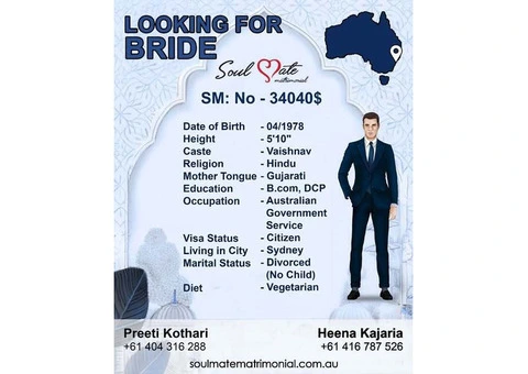 Top Indian Matrimony in Sydney for Hindu, Sikh & Muslim Singles