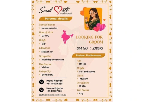 Indian Matrimony in Sydney – Trusted Matchmaking for Indian Families