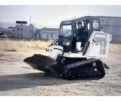 Cougar T85 Compact Track Loader