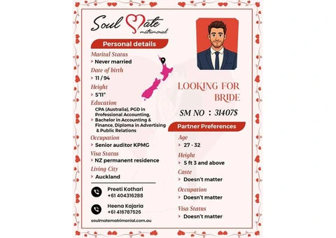 Australia Matrimony for Indians – Trusted Matchmaking for the Indian Community