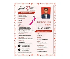 Australia Matrimony for Indians – Trusted Matchmaking for the Indian Community