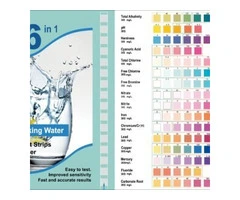 disinfectant test strips Sharjah