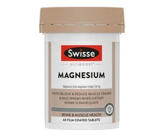 Muscle Tension or Fatigue? Choose Swisse Ultiboost Magnesium Tablets