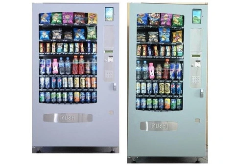 How to Choose the Best Vending Machine Supplier In Melbourne for Your Business