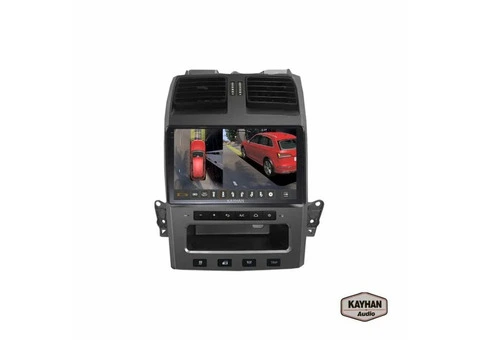 Car Stereo with SatNav for Ford BA/BF/Ghia/SX/SY Territory | VERSION 6 | 9.6 inch - 2/5