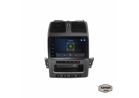 Car Stereo with SatNav for Ford BA/BF/Ghia/SX/SY Territory | VERSION 6 | 9.6 inch - 4/5