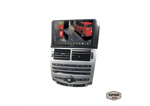 Car Stereo with SatNav for Ford Falcon FG MK1 | Version 6 | 9.6" Screen - 2/5