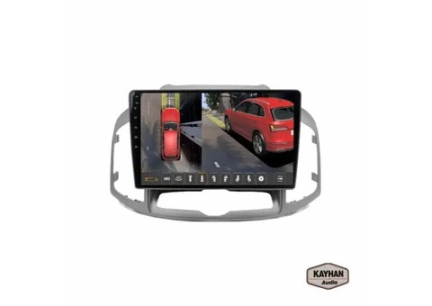 Car Stereo with SatNav for Holden Captiva 7 (2006–2011, Version 6, 9") - 1/5