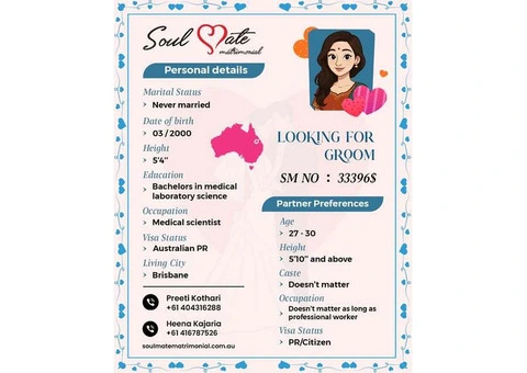Indian Match Making in Australia – Find Your Perfect Life Partner