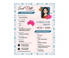 Indian Match Making in Australia – Find Your Perfect Life Partner