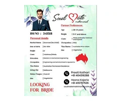 Indian Match Making in Australia – Find Your Perfect Life Partner