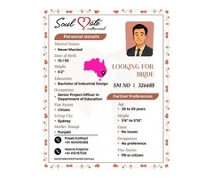 Top Best Matrimonial Sites in Sydney for Serious Relationships