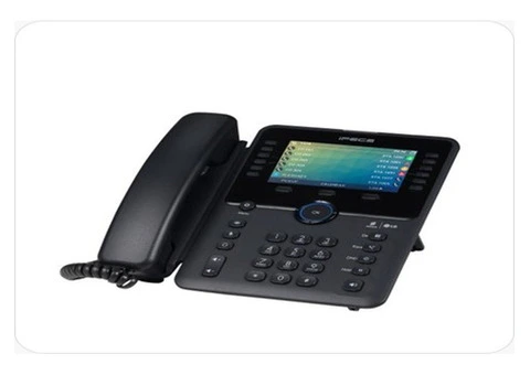 iPECS Phone System Australia – Get a Free Consultation