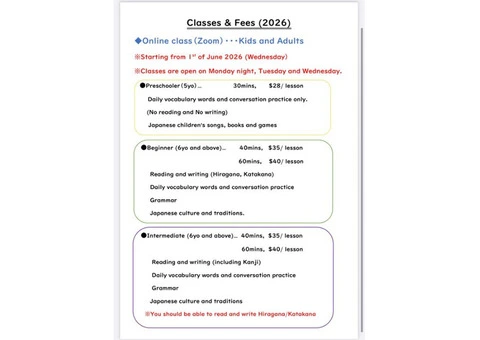 Japanese lesson - 2/3