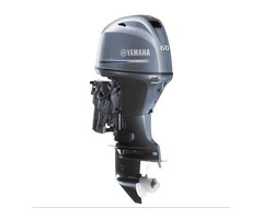 Outboard engines availavle 2 strokes and 4 strokes