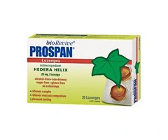 Prospan Chesty Cough Liquid 200ml | HealthSupplements