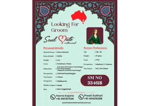 Reliable Australia Matrimony for Indian Matchmaking and Marriage Services
