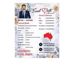 Trusted Indian Marriage Websites in Sydney for Long-Term Marriage Goals