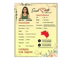 Trusted Indian Australia Matrimonial Services for Marriage Seekers