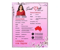 Indian Brides and Grooms in Sydney: Connecting Hearts Through Meaningful Matches