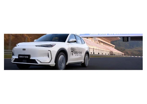 Geely Dealer Preston, VIC | Geely Sales, Service and Parts Preston | Geely Preston - 1/5