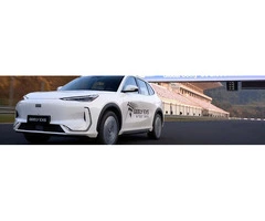 Geely Dealer Preston, VIC | Geely Sales, Service and Parts Preston | Geely Preston