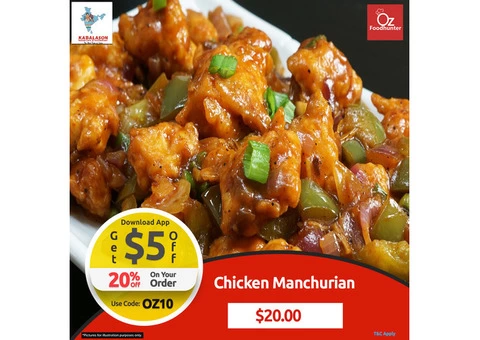 Get 20% off on your Order @ Metro Indian Restaurant